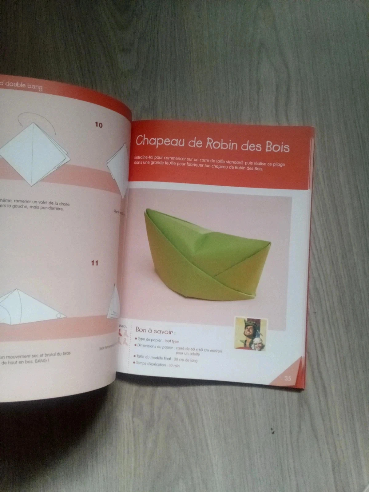 Origami – photo 4